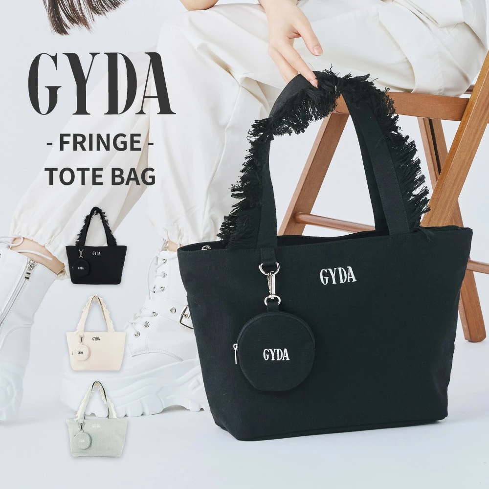 フリンジハンドル トートバッグ ミニポーチ付き A4対応 GY-B311 レディース ブランド 春 夏 ペイズリー おしゃれ 鞄 カジュアル 通勤 通学 ギフト プレゼント 贈り物