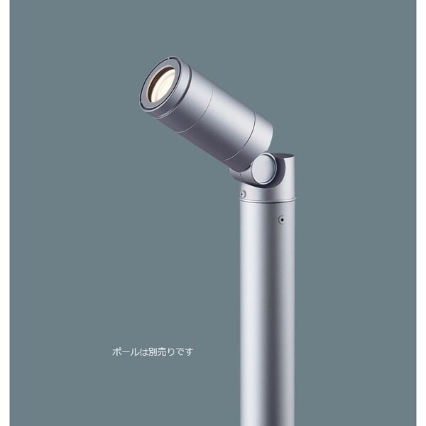 LGW40372LE1 LED電球(電球色) 80形ダイクール電球 110Vダイクール電球80形1灯器具相当