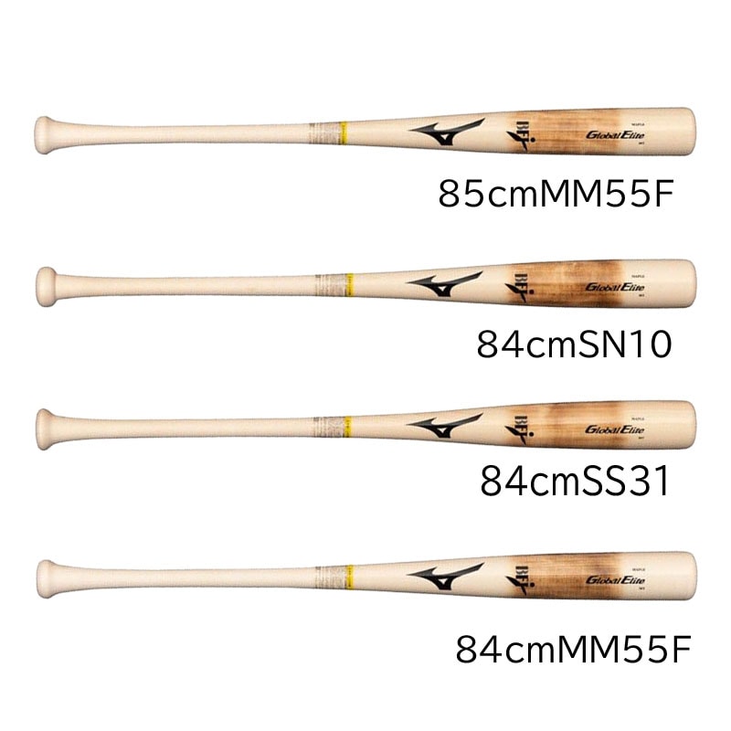 硬式用 グローバルエリート メイプル 野球 硬式 木製 一般 ダイナ加工 24AW(1CJWH233)