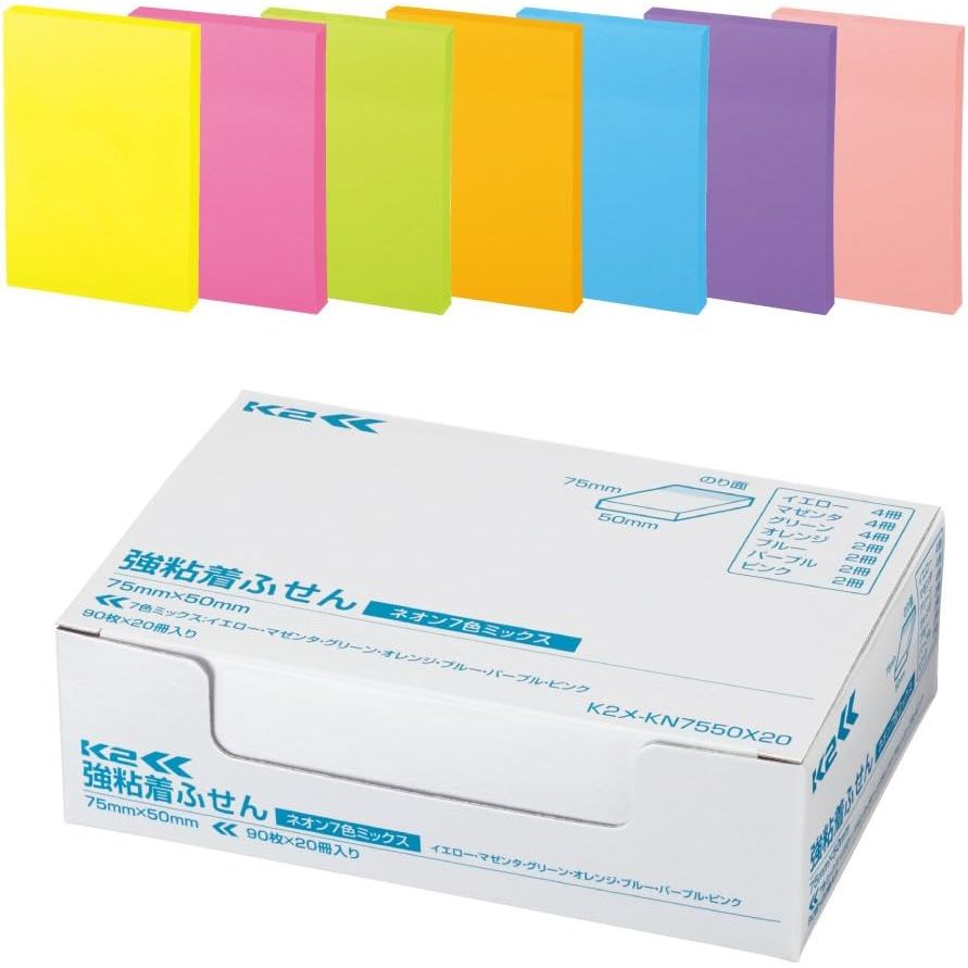 コクヨ 付箋 強粘着ふせん K2 75x50 20冊 ノートタイプタテ（ネオン7色ミックス） K2メ-KN7550X20