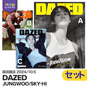 Qoo10] SMエンターテインメント 即納 / SHINee テミン ポーチ : KPOP