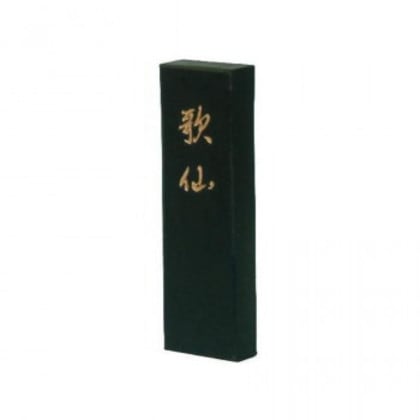 墨運堂 固形墨 歌仙 2.0 02603 5,203円