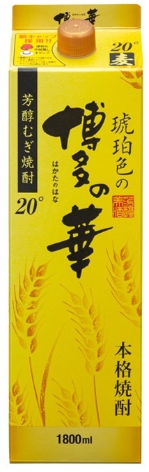 【送料無料】福徳長酒類 琥珀色の博多の華 麦 20度 1800ml 1.8L12本【北海道東北四国九州沖縄県は必ず送料がかかります】