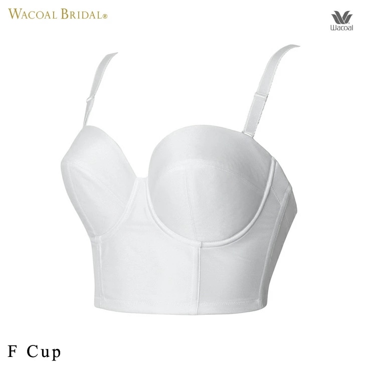 ワコールブライダル Wacoal Bridal 結婚式 挙式 披露宴 Fカップブラ BUA482 ドレス ミドリフ丈 ブラジャー ブラ 1/2カップ 美胸 ウエディング Wedding インナー 下着
