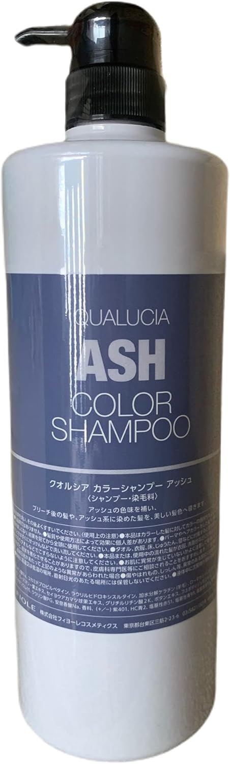 フィヨーレ クオルシア カラーシャンプー 1000ml アッシュ