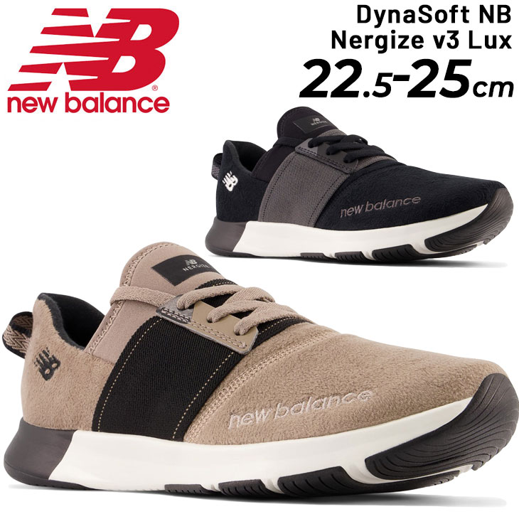 シューズ D幅 レディース /ファー素材 スニーカー 靴 くつ/WXNRG-D-MAIN