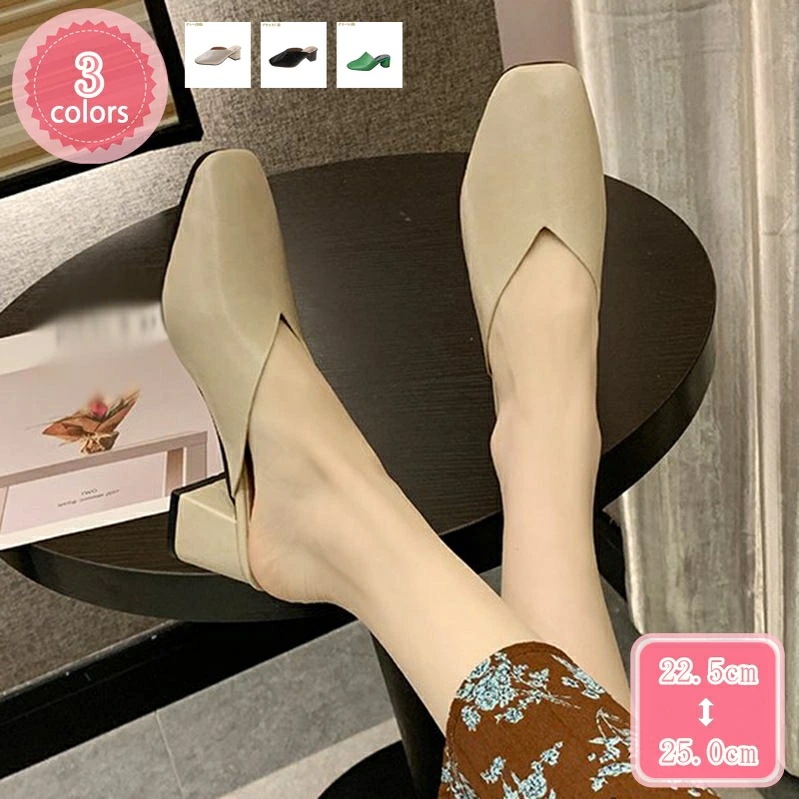 777円OFFクーポン チャンキーヒール ミュール サンダル スクエアトゥ シルバー スクエアヒール つっかけサンダル Vカット 通気 おしゃれ ぺたんこ かわいい バブーシュ 歩きやすい 履きやすい 9,246円