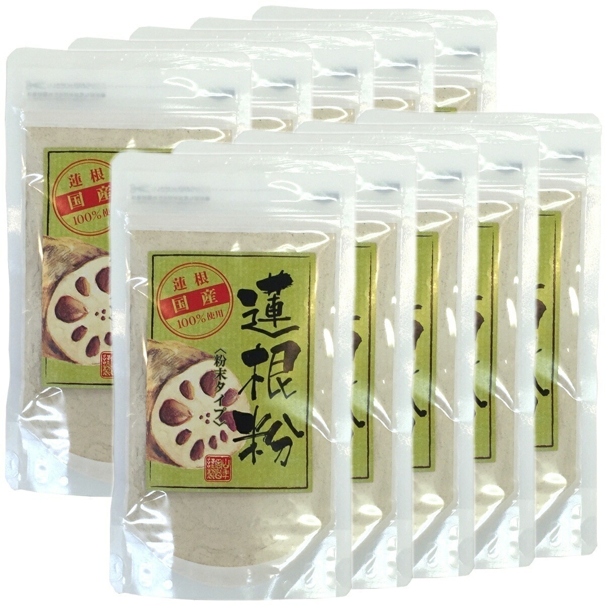 国産100% 無添加 れんこんパウダー 蓮根粉 100g10袋セット 熊本県産 れんこん 粉末 れんこん粉 レンコンパウダー 蓮根 れんこんパウダー パウダー 国産 食物繊維 お茶 2025 お年賀