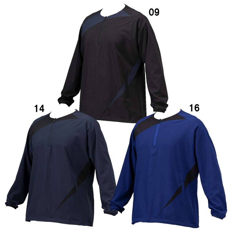 ミズノプロ トレーニングジャケット (ユニセックス) 野球 ウェア ジャケット 24AW (12JEBJ20)