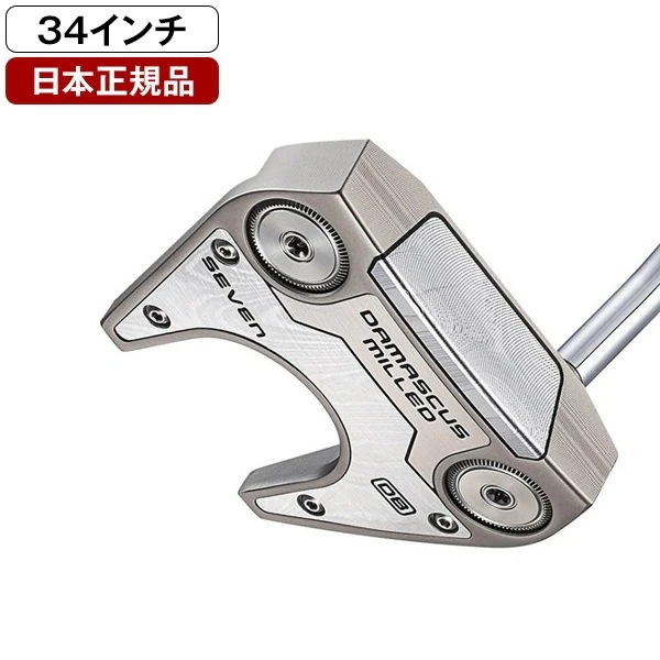 日本正規品 DAMASCUSMILLED(ダマスカスミルド) パター 2026年モデル 7 DB 34インチ