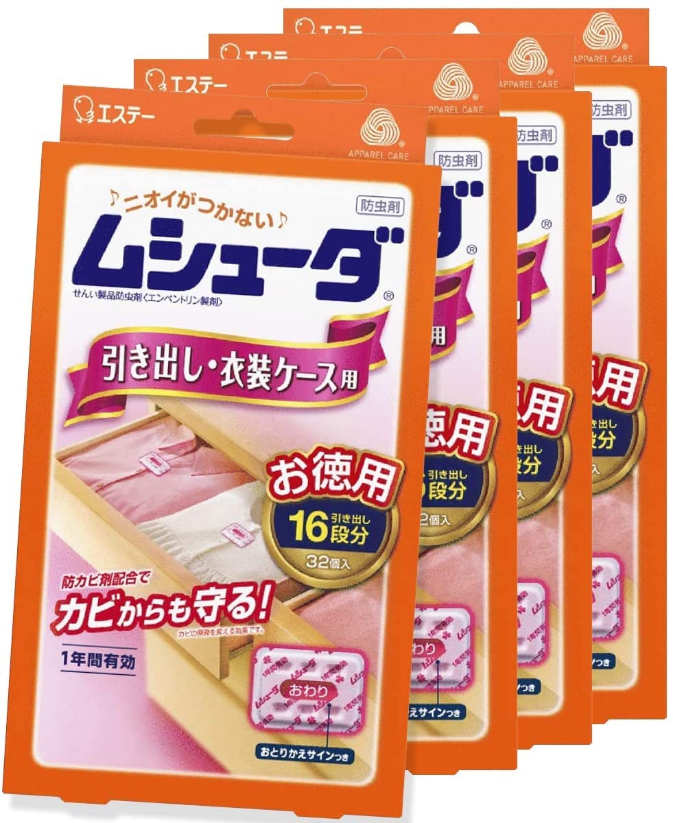 【まとめ買い】ムシューダ 1年間有効 防虫剤 引き出し・衣装ケース用 32個入【×4個】