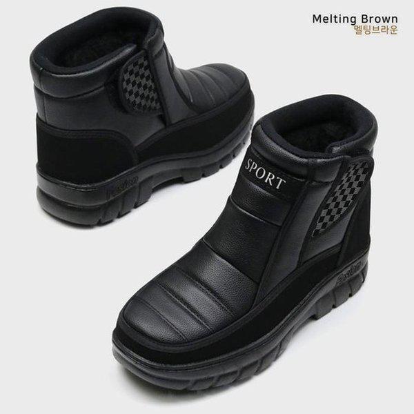 男性用冬の防寒靴毛皮の靴毛皮のブーツ JY19 4,520円