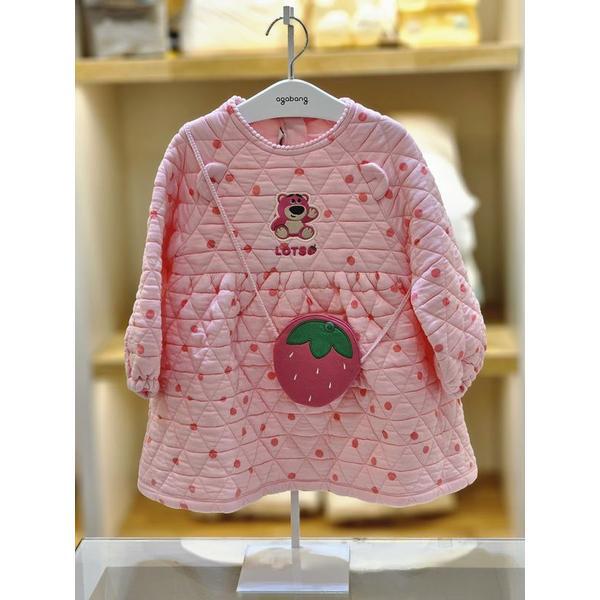 セーブゾーン02 ラッソーエアワンピース(バッグ)/// 03s7254064 (S43580694)