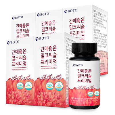 新品 DAKINE TITAN ゴアテックス スノーグローブ 五本指 インナー付