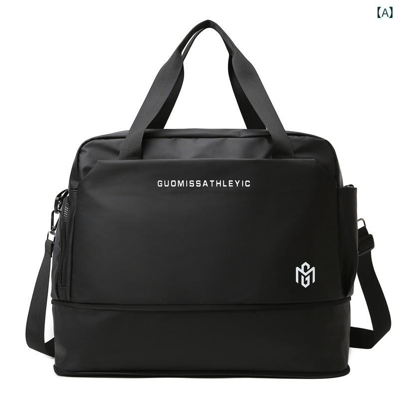 バッグ　ハンドバッグ　トラベル トロリーケースに 取り付け 可能 ドイツ製 ポータブル 旅行 バッグ 追加の 収納 付き 荷物 大容量の ハンドヘルド メッセンジャー フィットネス