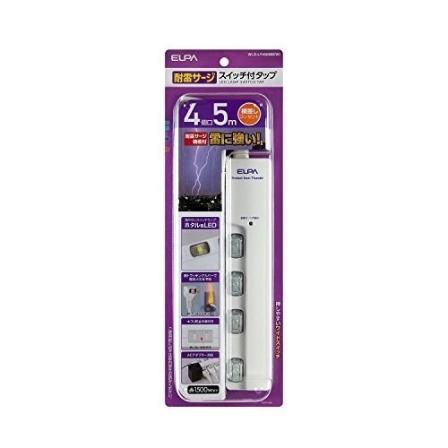 （まとめ買い）LEDランプスイッチ付タップ 横挿し 4個口 5m WLS-LY450MB（W） [x3]