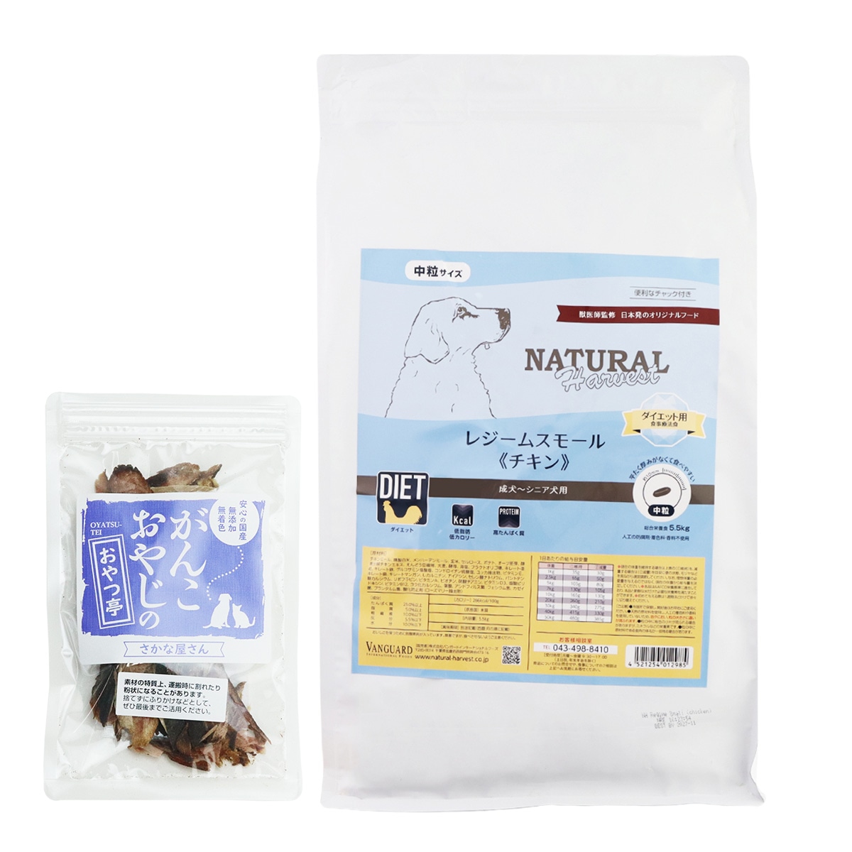 レジームスモール チキン 5.5kg【国産無添加さかなのおやつ付き】