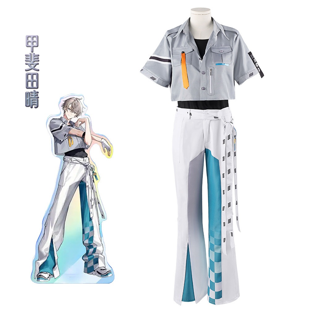 「にじさんじ」 甲斐田晴 VTuber コスプレ にじさんじ セットアップ YouTuber Nijisanji バーチャルライバ VTB Virtual YouTuber メガ割 剣持刀也 不破湊