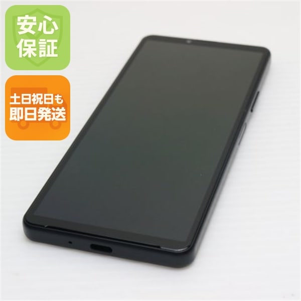 新品同様 Xperia 10 IV SOG07 ブラック スマホ 白ロム 中古 土日祝発送OK 42