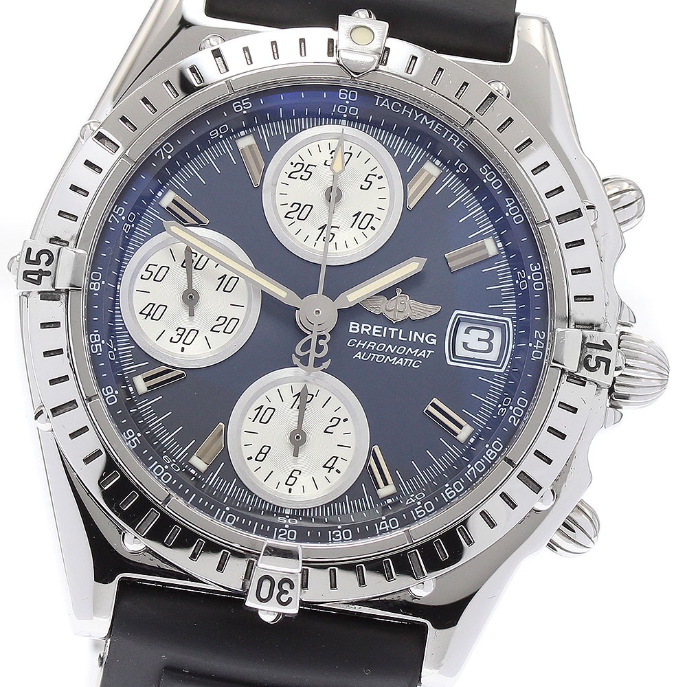 ブライトリング BREITLING A13050 クロノマット クロノグラフ 自動巻き メンズ 保証書付き_878824【中古】