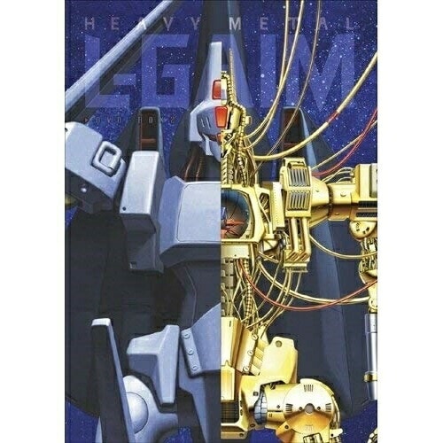 EMOTION the Best 重戦機エルガイム DVD-BOX(2) (DVD) BCBA-4069