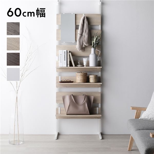 突っ張り ウォールラック [ 60cm幅 ナチュラルxホワイト ] ミラー付き 壁面収納 棚 賃貸OK ウォールラック 組立品