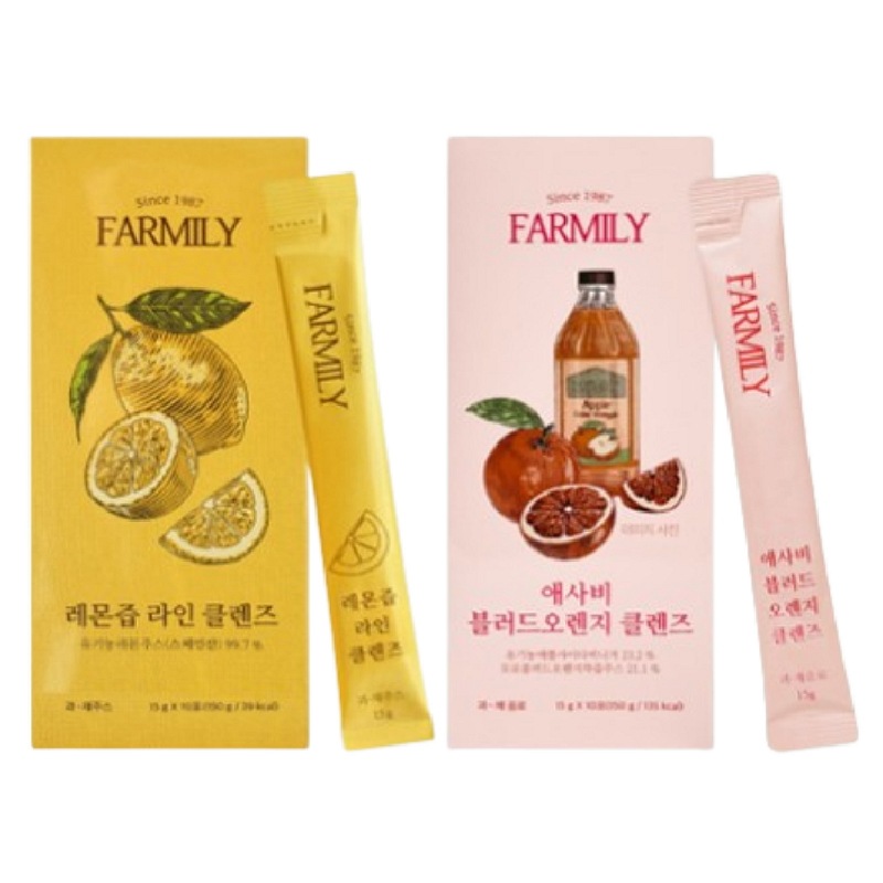 【並行輸入】 レモンジュースクレンズ10包＋アサビクレンズ10包 おまとめセット