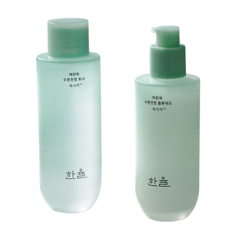 若よもぎ水分鎮静 2点セット(化粧水150ml+フルード125ml)