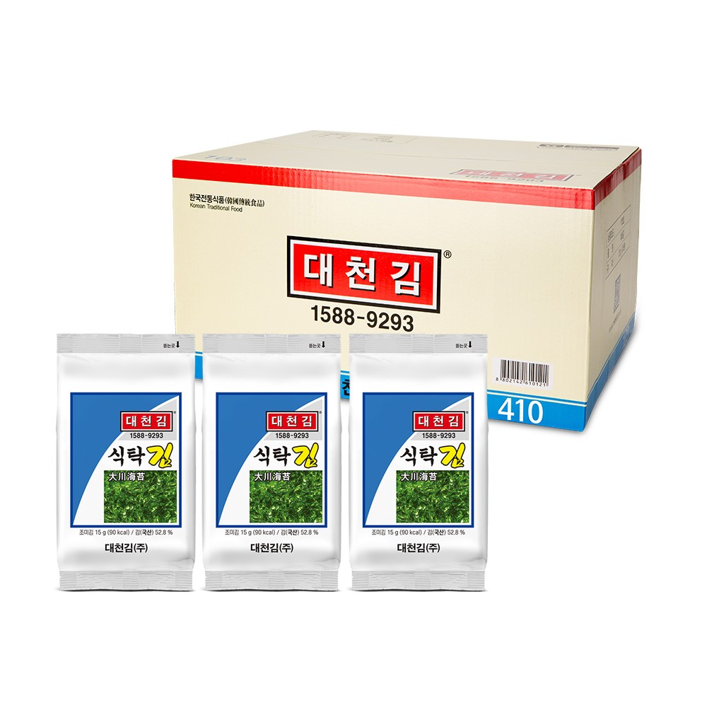 大天金食卓キム15g30個