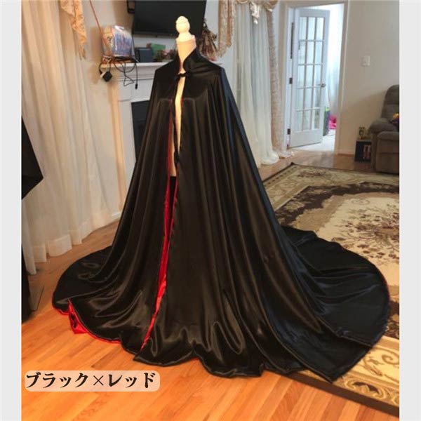 毛布ブランケットタオルケットブランケットレディース クリス 仮装 悪魔 サタン メンズ 200cm マント 衣装 演出 デビル ブラック 新劇 130cm 怖い ロング 魔法使い 150cm