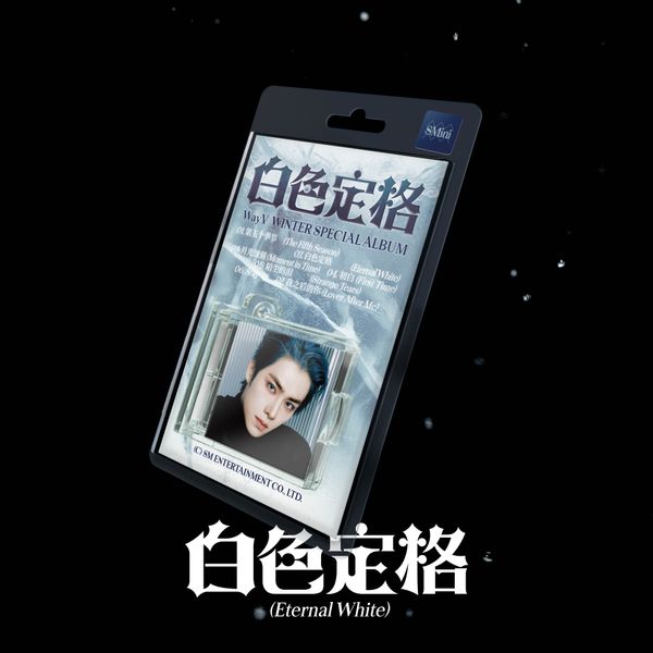 [MEGA] 当店特典 [5種セット] (SMini Ver.) WayV [白色定格 (Eternal White)] Winter Special Album 韓国チャート反映 公式アルバム