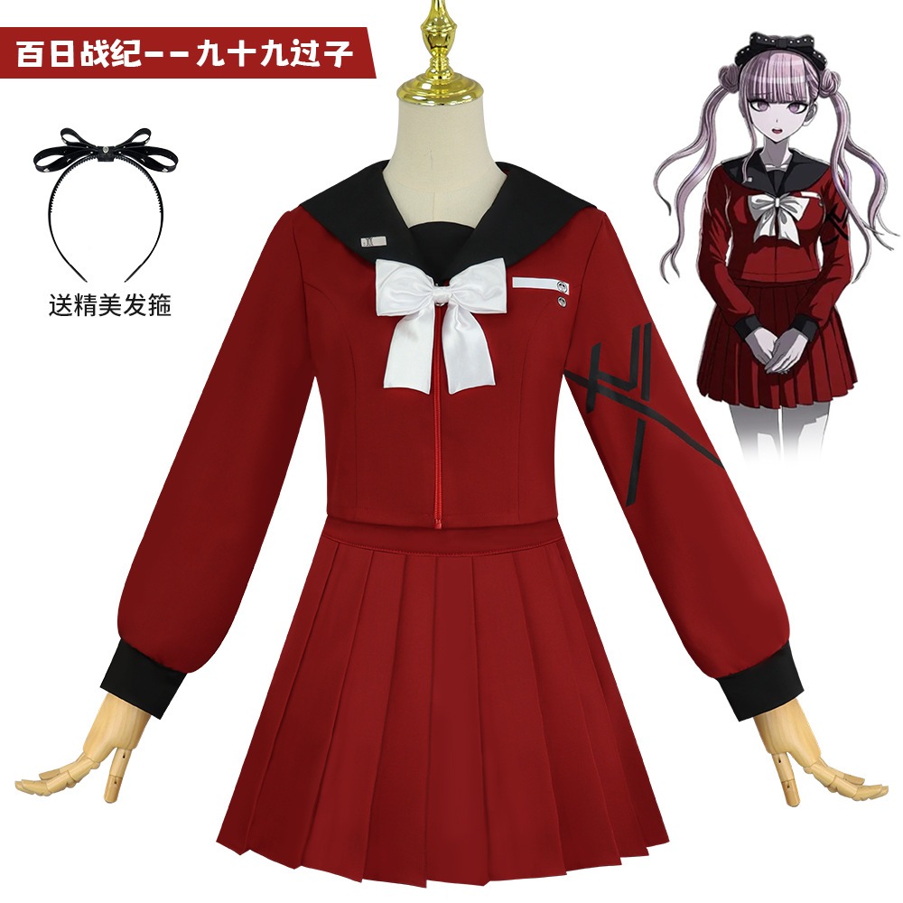100 日戦記同コスセーラー服最終防衛学園 99 過子コスプレ衣装女性