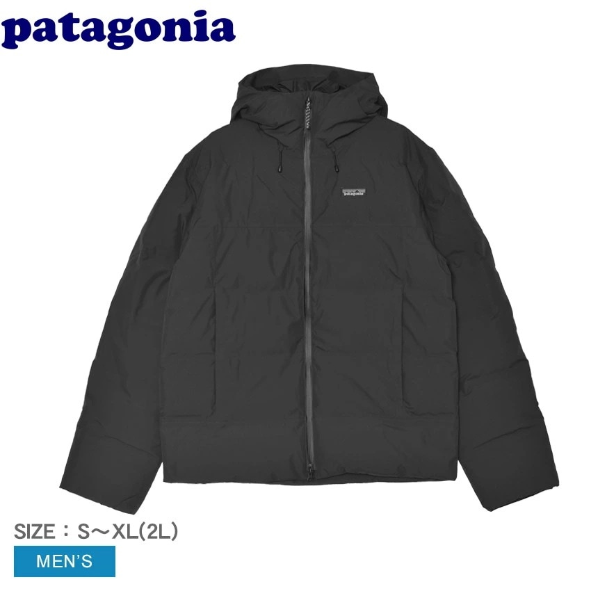 ジャクソン グレイシャー ジャケット ダウン 27921 メンズ ウェア アウトドア フード カジュアル シンプル ブランド ロゴ アウトドア 防寒