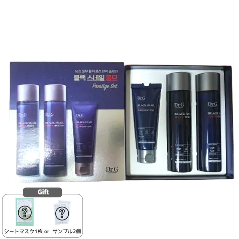 【ギフトにも最適】ブラックスネイル オム プレステージ 3点セット（トナー150mL＋エマルジョン150mL＋クレンジングフォーム70mL）/ 韓国メンズスキンケア