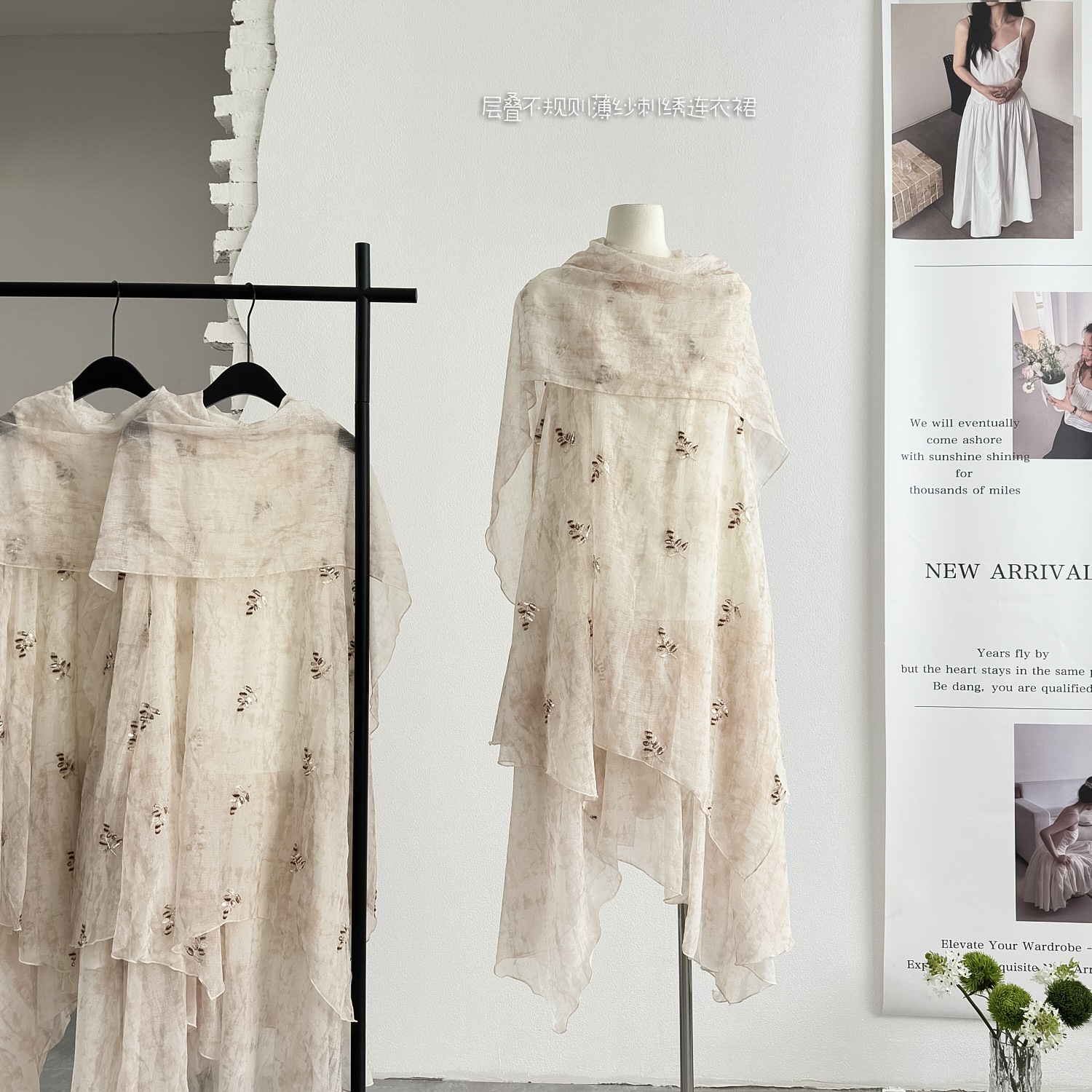 【清邁花坊 快適 薄紗 リゾート ケープ レイヤード 不規則 薄紗 刺繍ワンピース 女性用】
