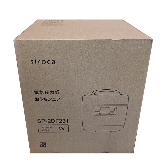 Fタイプ 13人用 電気圧力鍋 SP-2DF231 ホワイト SP-2DF231W