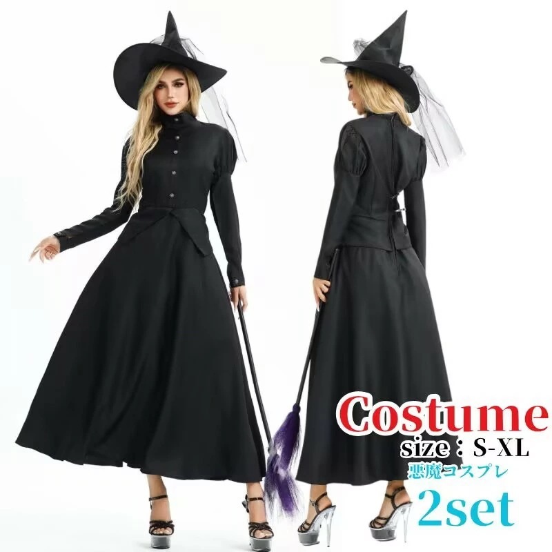【10】超低.価.格!魔女 コスプレ ハロウィン 帽子ありコスプレ 衣装 仮装 大人用 ロング 女王様 女王 大きいサイズ 魔女 吸血鬼 コスプレ衣装 レディース お姫様 魔法使い 小悪魔 デビル ハ