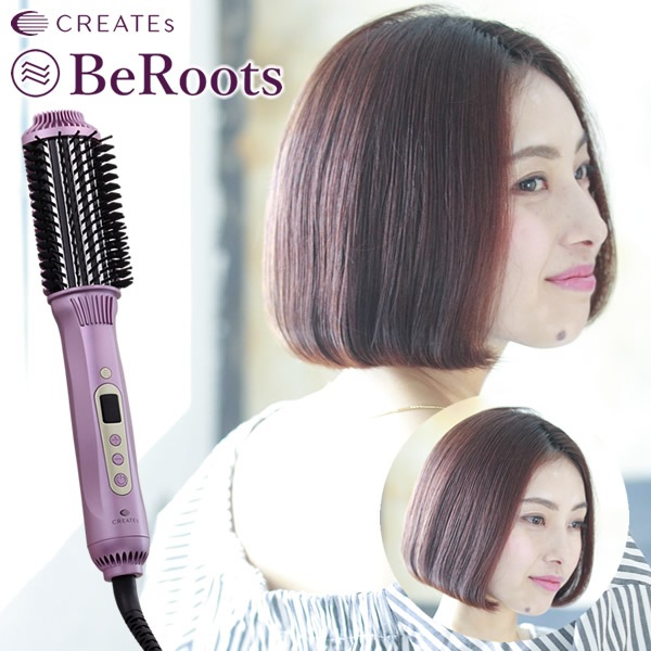 クレイツ ブラシアイロン ヴィルーツ (送料無料) ヘアアイロン ブラシアイロン スタイリング ブラシ型 アイロン 海外兼用 BeRoots CREATES