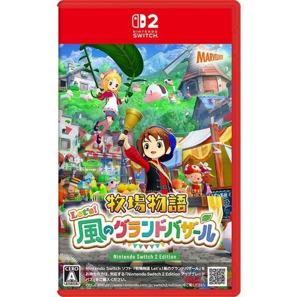 �q�ꕨ�� Let's�I���̃O�����h�o�U�[�� Nintendo Switch 2 Edition