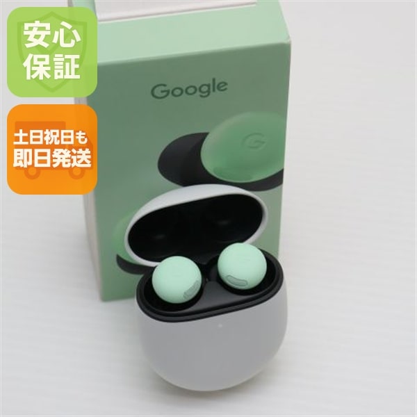 新品未使用 Google Pixel Buds Pro 2 ウィンターグリーン イヤホン Google 即日発送 土日祝発送OK 16