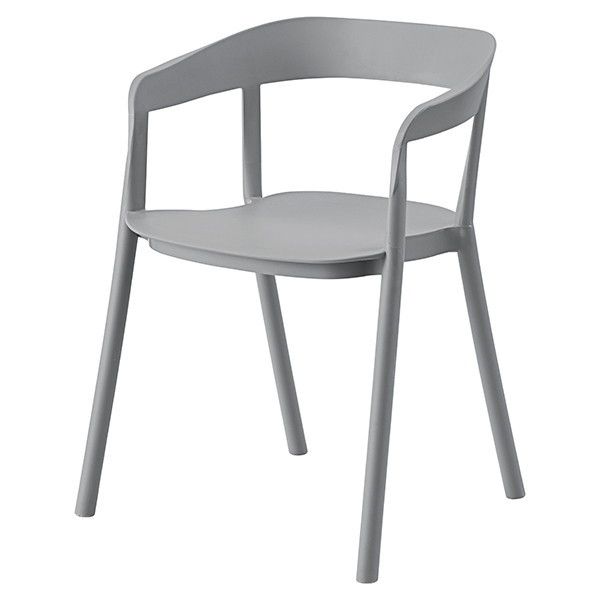 CL-504GY グレー [アームチェア] メーカー直送