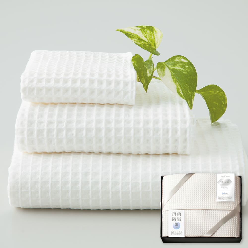 半額 50%OFF 銀の糸ミューファン ワッフルケット（抗菌防臭加工） MFK-81150 お歳暮