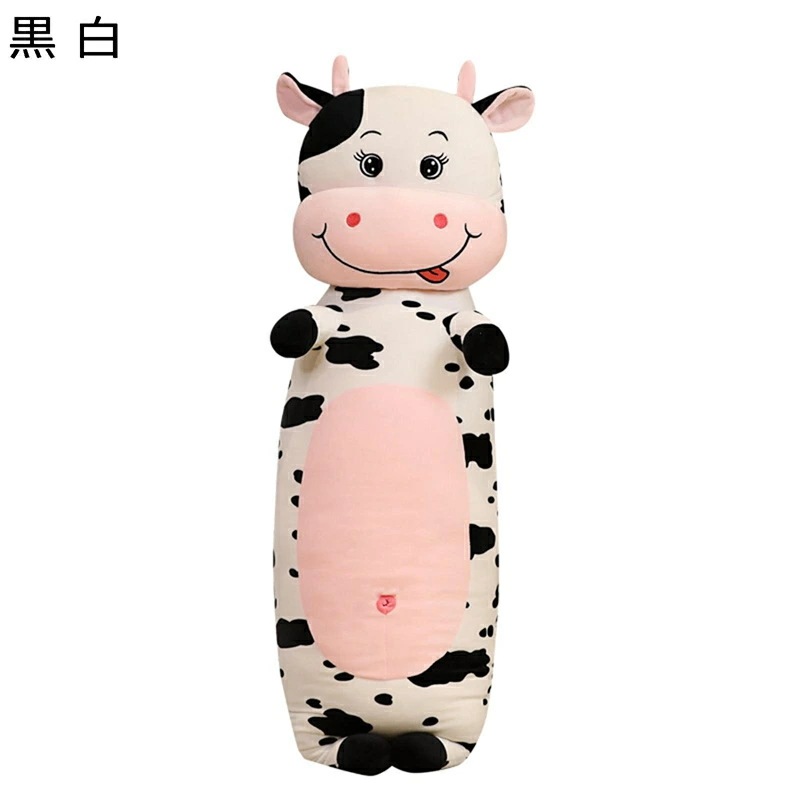 縫い包み 円筒枕 乳牛抱き枕 笑a 頚椎サポート 抱き枕 おもちゃ ロングタイプ 長いデザイン ネックフィット枕 多機能 足枕 肘置き 癒し ねむねむ 腰痛対策 ベッドルーム 大人 子ども 恋人