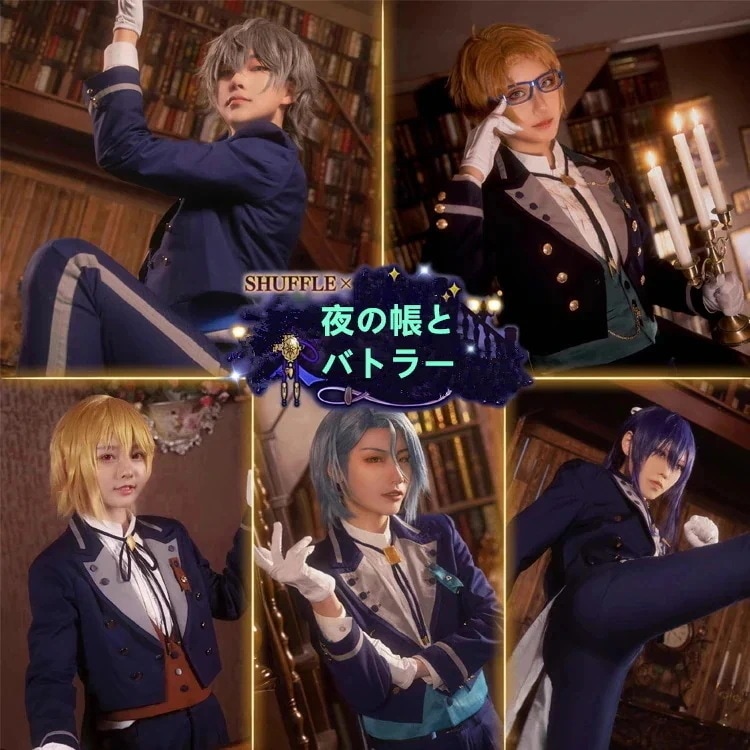 ES あんさんぶるスターズ SHUFFLE 夜の帳とバトラー 瀬名泉 遊木真 HIMERU 神崎颯馬 仁兎なずな コスプレ衣装 コスチューム ハロウィン 変装 仮装期間限定30％