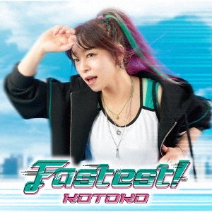 KOTOKO SALE 64%OFF 【限定特価】 Fastest