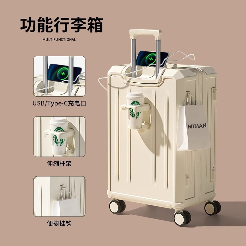 大容量スーツケース女性用トロリーケース20インチ24新しい大容量旅行搭乗小型パスワードレザースーツケース