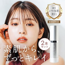 Qoo10 | 「ティフィ」のブランド検索結果(人気順)：ティフィ買う