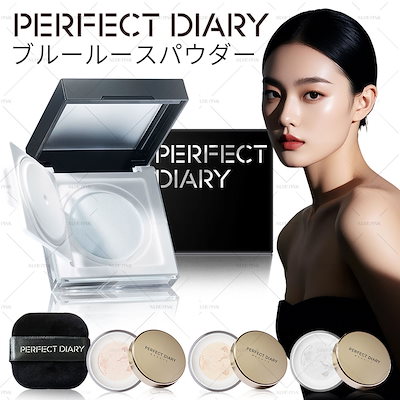 DELITIA フェイスパウダー本体と リフィルと専用パフ3点セット ディライティア トリートメント パウダーファンデーション