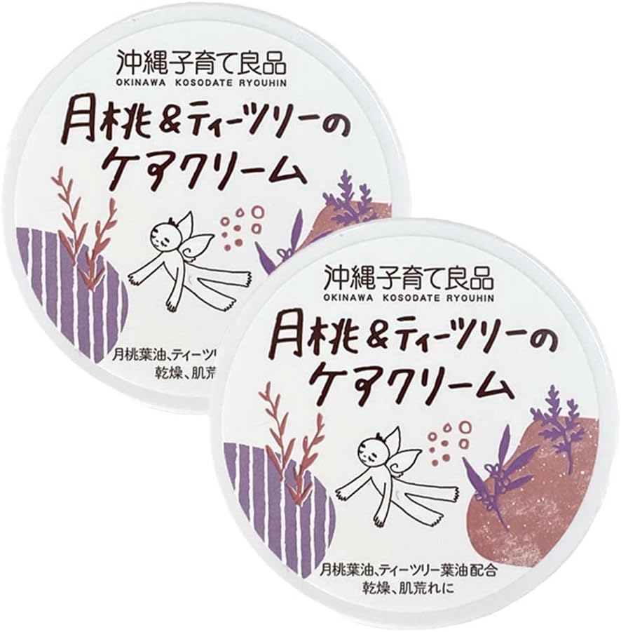 沖縄子育て良品 月桃&ティーツリーのケアクリーム 25g×2個セット