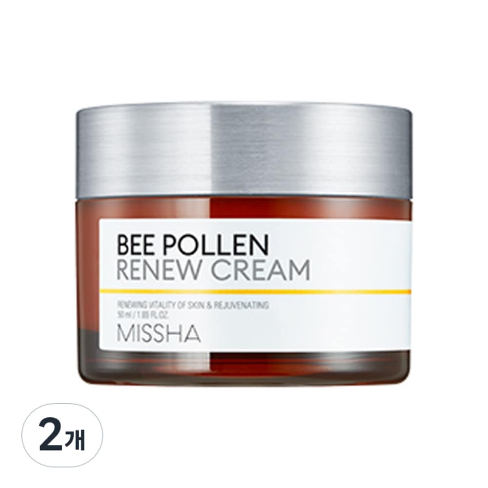 ミシャビポレンリニュークリーム50ml2個